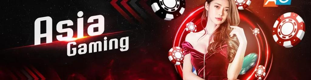 Asia Gaming