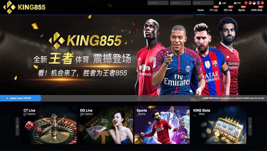 King855 Casino Singapore