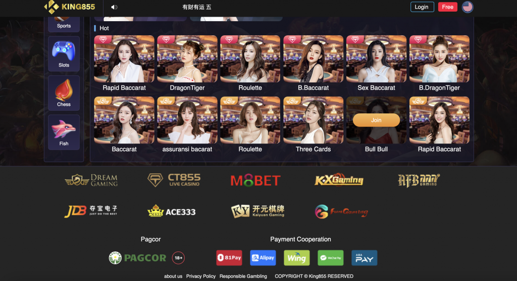 King855 APK Download